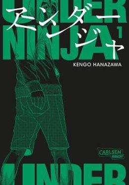 Under Ninja 1