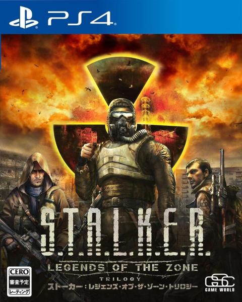 Stalker: Legends of the Zone Trilogy (Sony PlayStation 4, NEU)