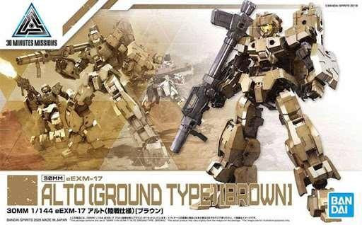 30 Minutes Missions: eEXM-17 Alto Ground Type Brown 1:144 Model Kit