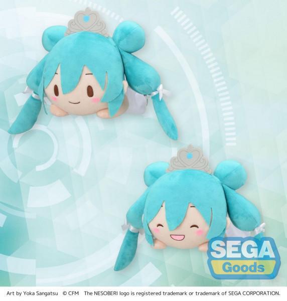 Hatsune Miku: Nesoberi Hatsune Miku 15th Anniversary SP Plush Asst.