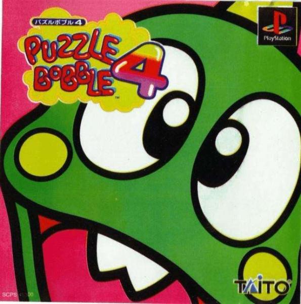 Puzzle Bobble 4 (Playstation, gebraucht) **