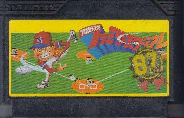 Pro Yakyuu Baseball Family Stadium '87 - MODUL (Famicom, gebraucht) ** Pro Yakyuu Baseball Family Stadium '87 - MODUL (Famicom, gebraucht) **