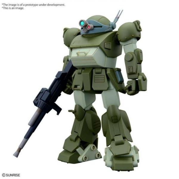 Armored Trooper Votoms: High Grade - Scopedog Model Kit