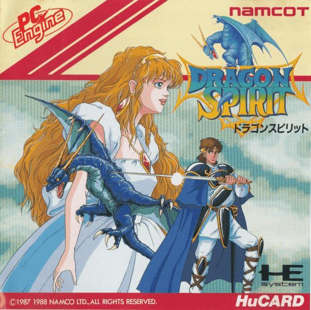 Dragon Spirit (NEC PC-Engine HuCard, gebraucht) **