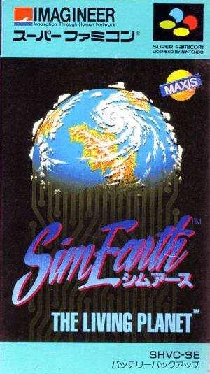 SimEarth: The Living Planet (Super Famicon, gebraucht) ** SimEarth: The Living Planet (Super Famicon, gebraucht) **