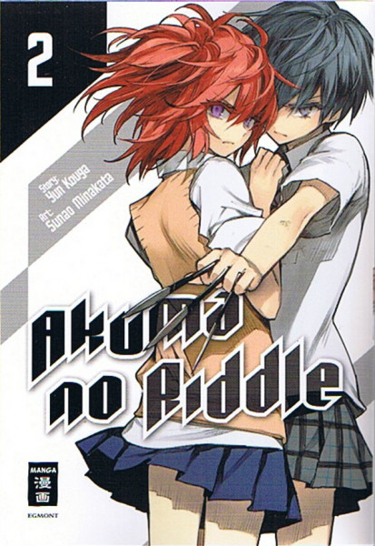 Akuma no Riddle 02