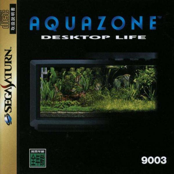 AquaZone (Saturn, gebraucht) **