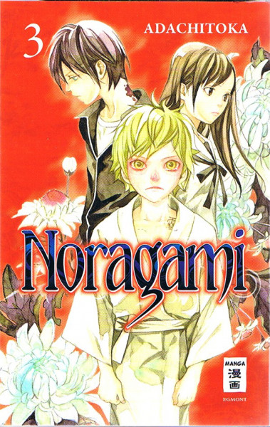 Noragami 03