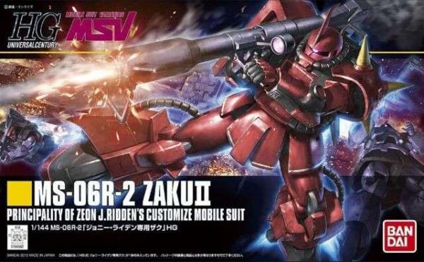 Hguc zaku ms-06r-2 Jonny Ridden 1/144