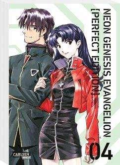 Neon Genesis Evangelion Collectors Edition 04