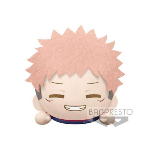 Jujutsu Kaisen: Yuji Itadori Lying Down Big Plush