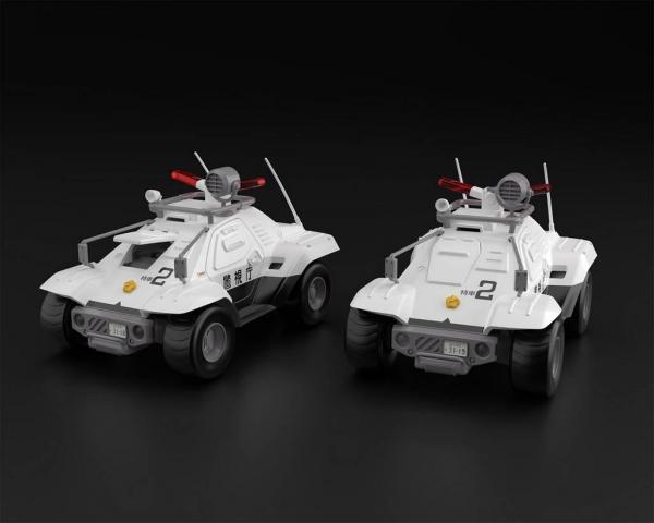 Mobile Police Patlabor: Type 98 Command Vehicle 1:43 Scale Model Kit Set