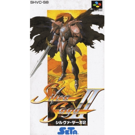 Silva Saga II: The Legend of Light and Darkness (Super Famicom, gebraucht) ** Silva Saga II: The Legend of Light and Darkness (Super Famicom, gebraucht) **