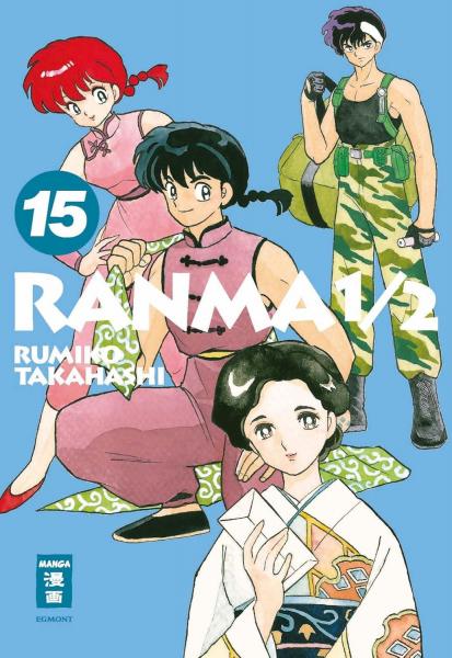 Ranma 1/2-New Edition 15