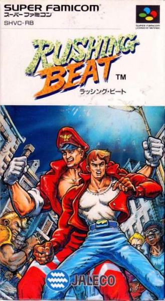 Rushing Beat (Super Famicom, gebraucht) **