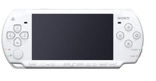 Playstation Portable Konsole (1000) - weiß (OVOA) (gebraucht) **