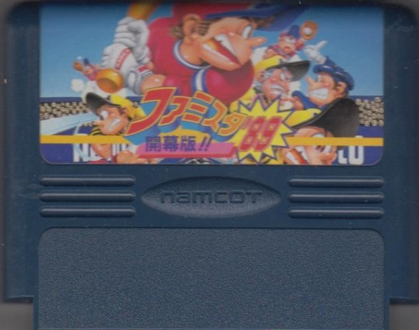 Famista '89: Kaimaku Han!! - MODUL (Famicom, gebraucht) **