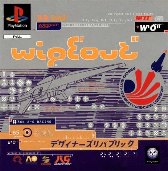 Wipeout (Playstation, gebraucht) **