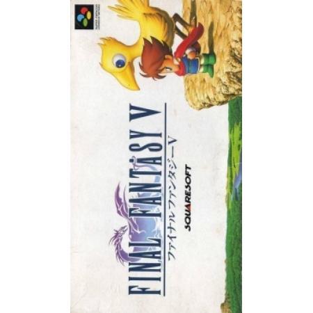 Final Fantasy V (Super Famicom, gebraucht) **