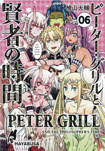 Peter Grill and the Philosopher's Time 03