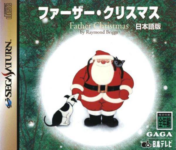 Father Christmas (Sega Saturn, gebraucht) **