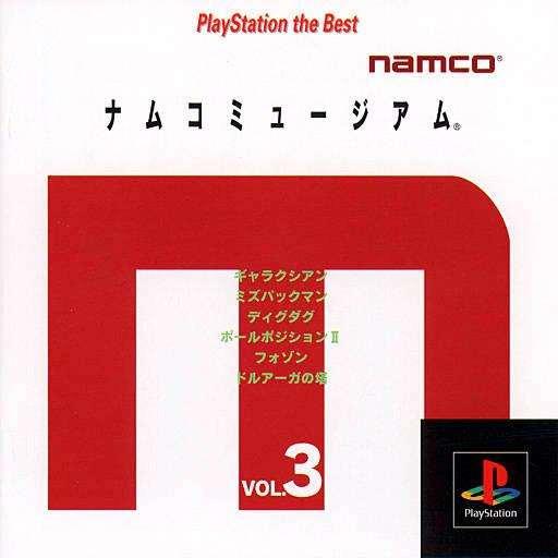 Namco Museum Vol. 3 (Playstation, gebraucht) **