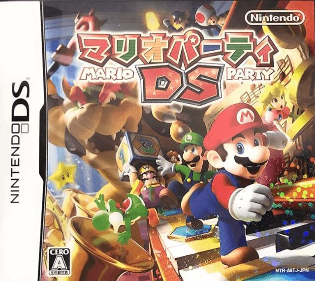 Mario Party DS (Nintendo DS, gebraucht) **