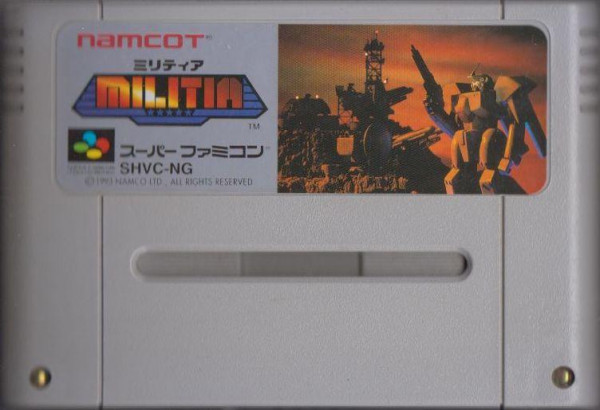 Militia - MODUL (shvc-ng) (Super Famicom, gebraucht) **