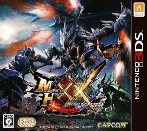 Monster Hunter X: Cross japanisch (nur MODUL) (Nintendo 3DS, gebraucht) **