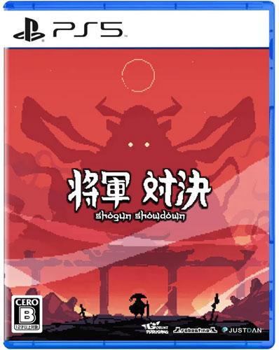 Shogun Showdown (Playstation 5, NEU)