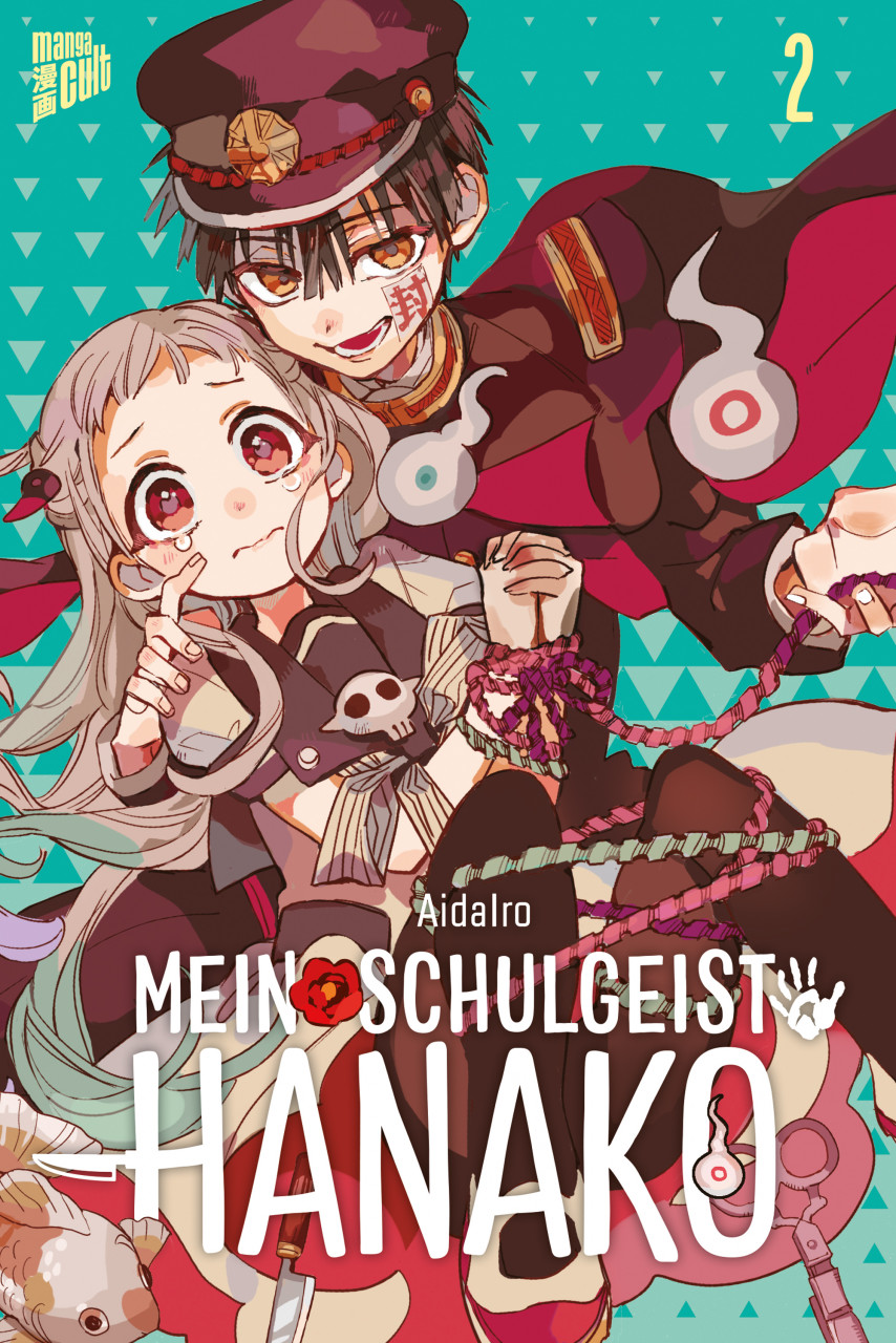 Mein Schulgeist Hanako 02 Mein Schulgeist Hanako 02