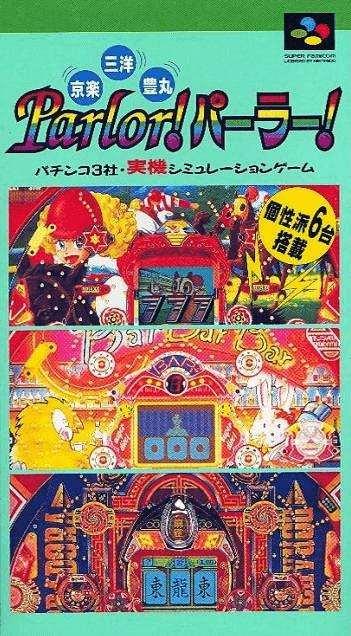 Kyouraku - Sanyo - Toyomaru Parlor! Parlor! (Super Famicom, gebraucht) ** Kyouraku - Sanyo - Toyomaru Parlor! Parlor! (Super Famicom, gebraucht) **