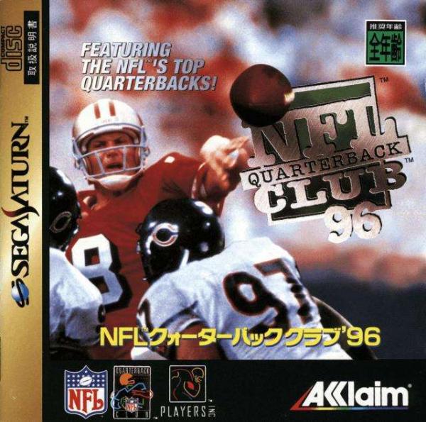 NFL Quarterback Club 96 (Saturn, gebraucht) **