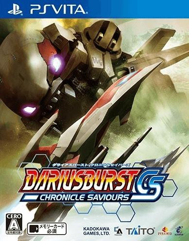 Darius Burst Chronicle Saviours (PlayStation Vita, Neu) ** Darius Burst Chronicle Saviours (PlayStation Vita, Neu) **