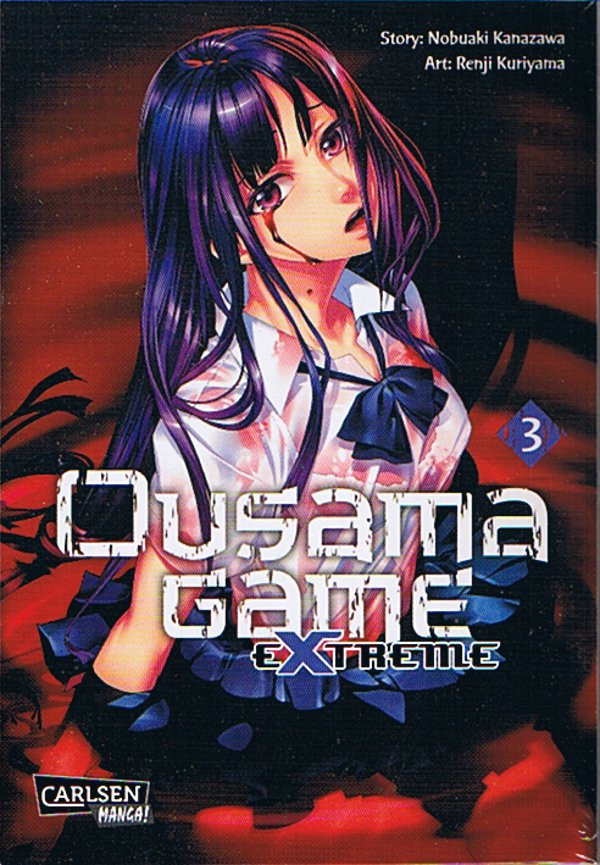 Ousama Game Extreme 03