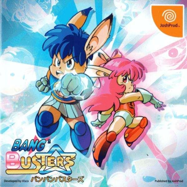 Bang² Busters (Dreamcast, gebraucht) **