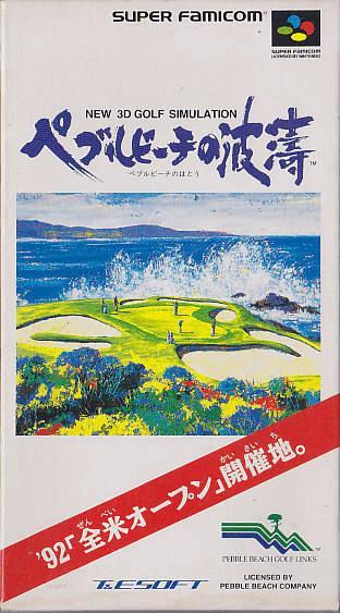 Pebble Beach no Hatou (Super Famicom, gebraucht) **