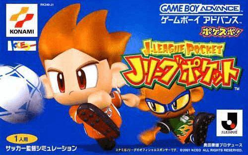 J.League Pocket (Game Boy Advance, gebraucht) **