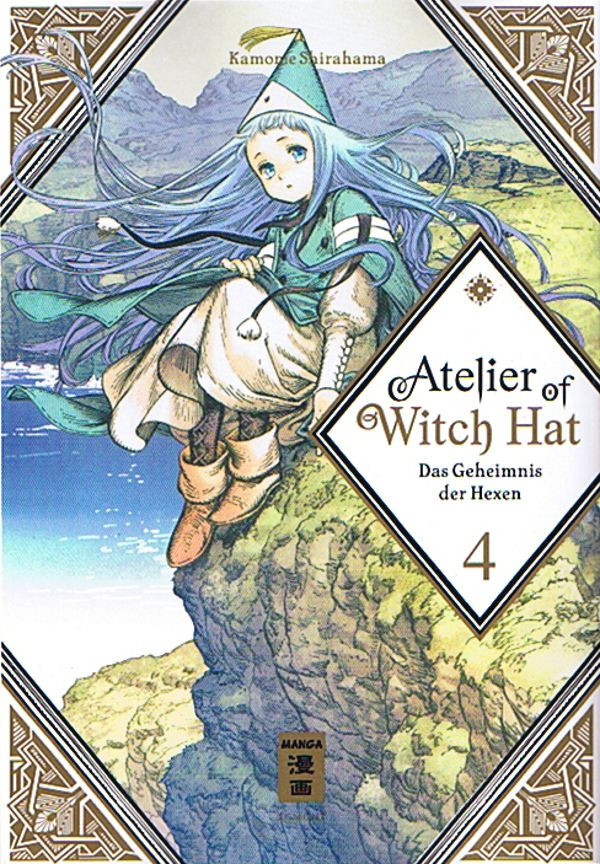 Atelier of Witch Hat 04