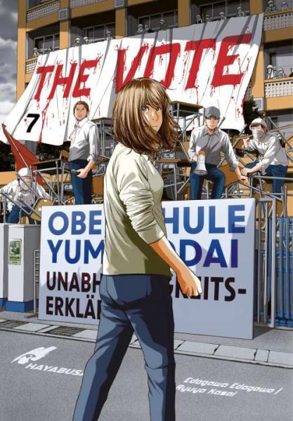 The Vote 07