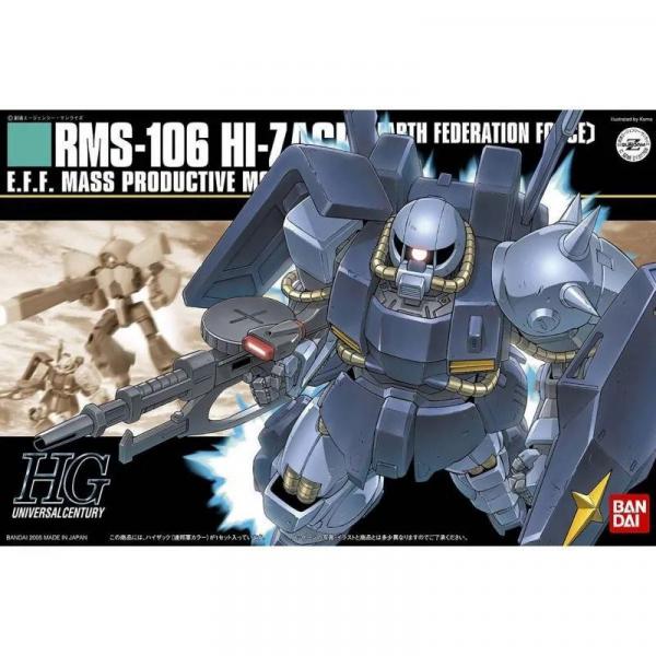 HGUC HI Zack Earth Federation 1/144