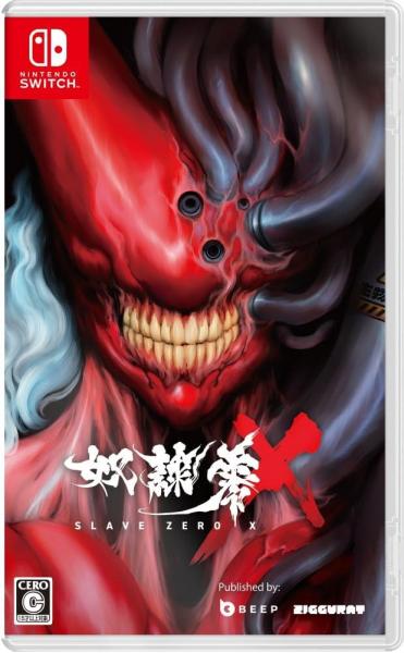 Slave Zero X (Switch, NEU)