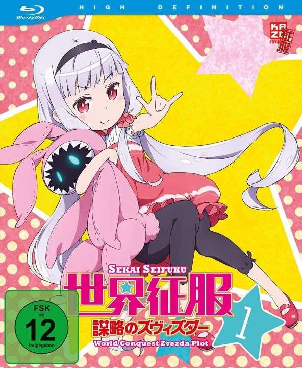 ekai Seifuku: World Conquest Zvezda Plot - Vol.1 - Mediabook ekai Seifuku: World Conquest Zvezda Plot - Vol.1 - Mediabook