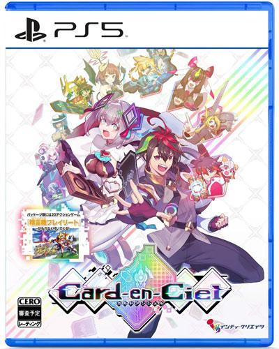 Card-en-Ciel (Playstation 5, Neu)