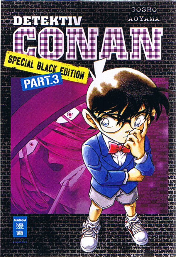 Detektiv Conan Special - Black Edition 03