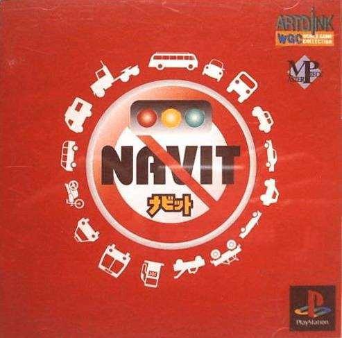 Navit (Playstation, gebraucht) **