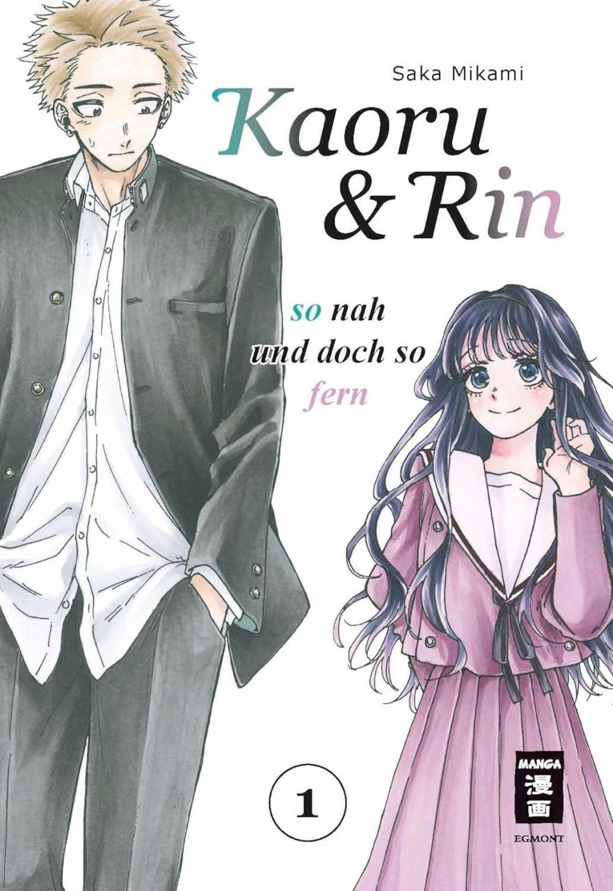 Kaoru und Rin 01 Kaoru und Rin 01
