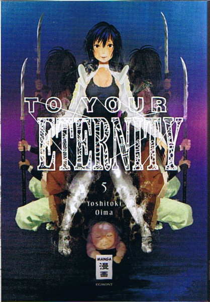 To your Eternity 05