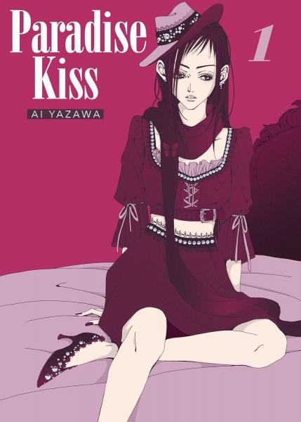 Paradise Kiss - New Edition 01