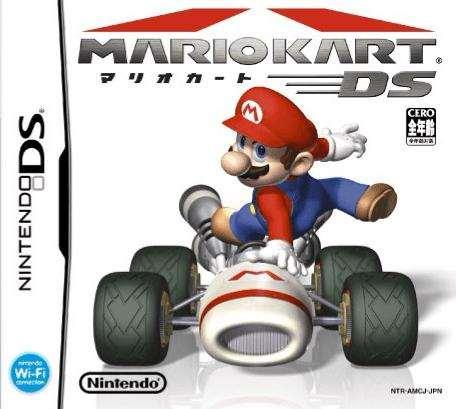 Mario Kart DS (Nintendo DS, gebraucht) **